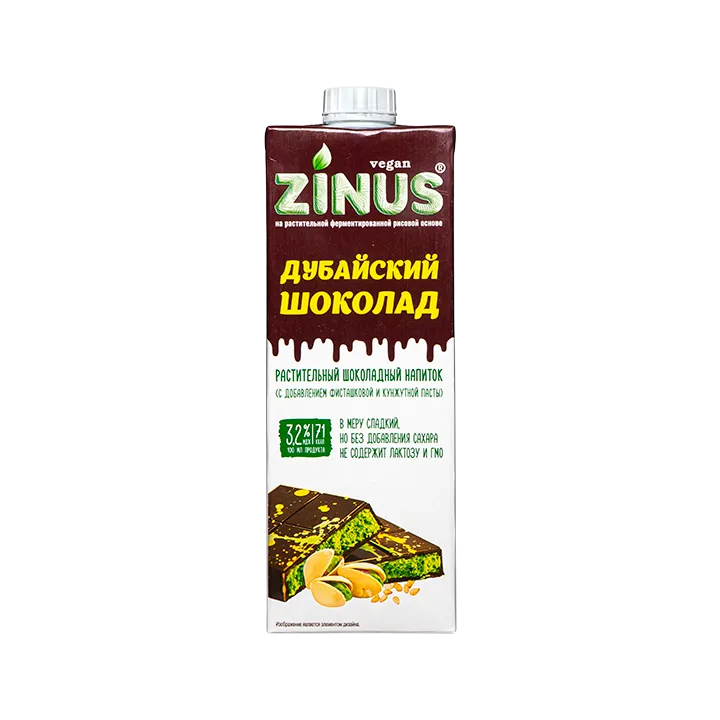 Напиток Дубайский шоколад 3,2% 1л ТВА с крышкой