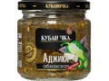 Аджика абхазская зеленая острая 200 г стекло | Кубаночка
