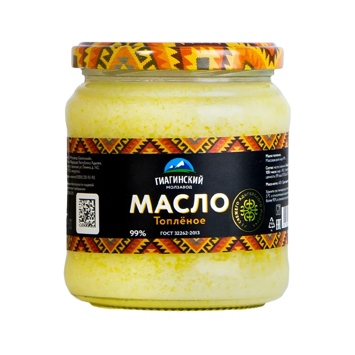 Масло топленое 99%, 360 г, в стекле