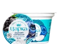 Йогурт Греческий черника-ежевика 5,3%, 180 г, п/стакан | ЦарКа