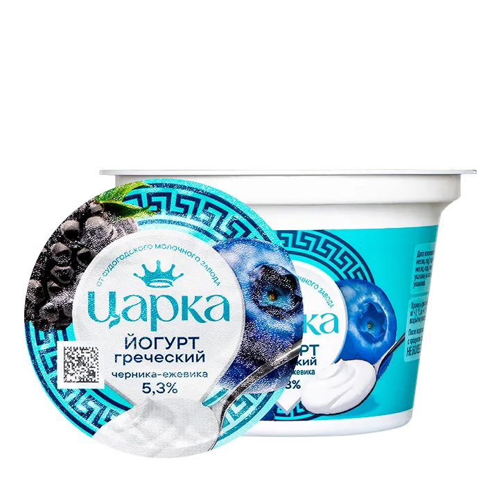 Йогурт Греческий черника-ежевика 5,3%, 180 г, п/стакан