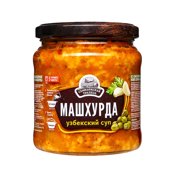 Суп Машхурда из маша полуфабрикат 460 г, ст/банка