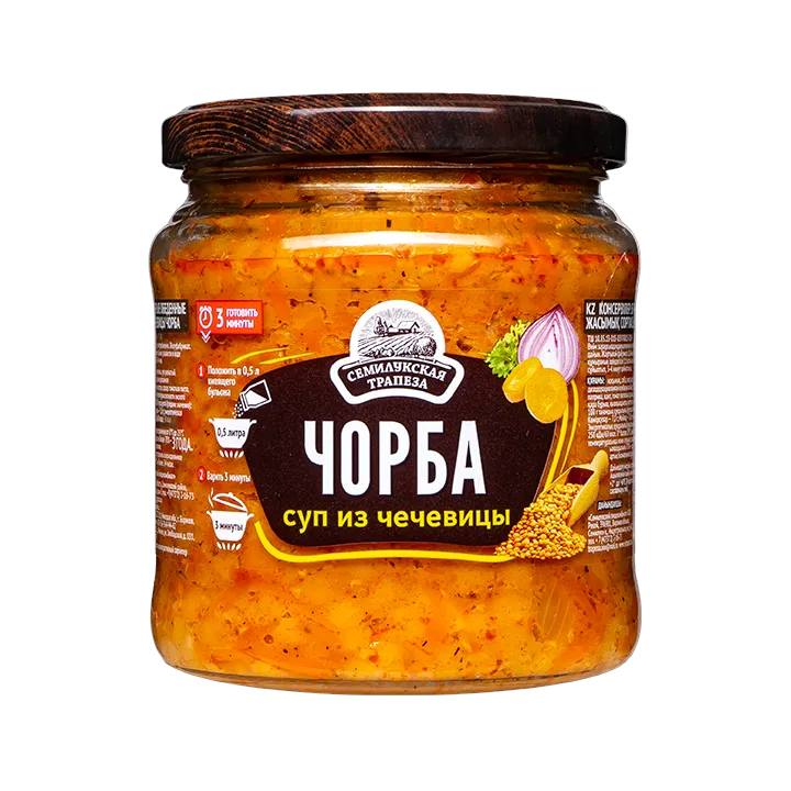 Суп Чорба из чечевицы полуфабрикат 460 г, ст/банка