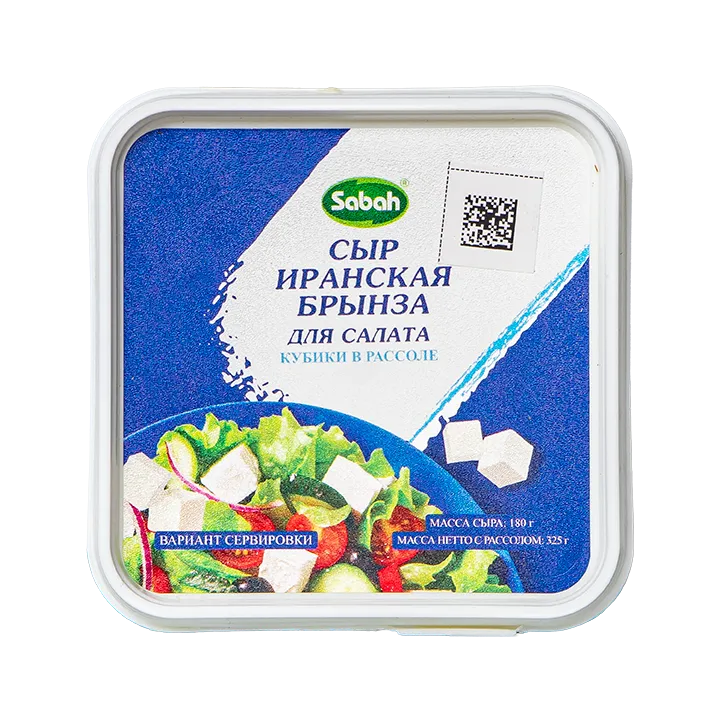рассольный сыр