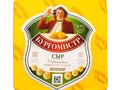 Сыр Бургомистр с ароматом топленого молока 50% куб 2,5 кг | Кобринские сыры