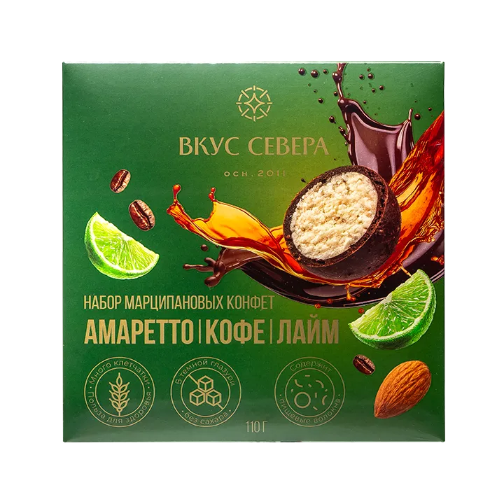 Конфеты глазированные Марципановые Ассорти (амаретто, кофе, лайм), 110 г во флоу-пак