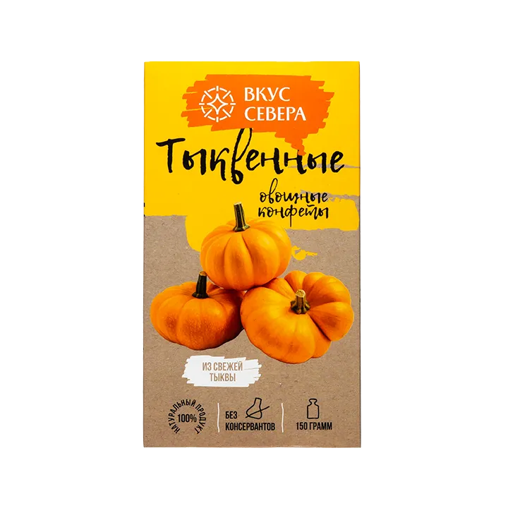 Конфеты глазированные Тыквенные с лимоном, 150 г в пенале