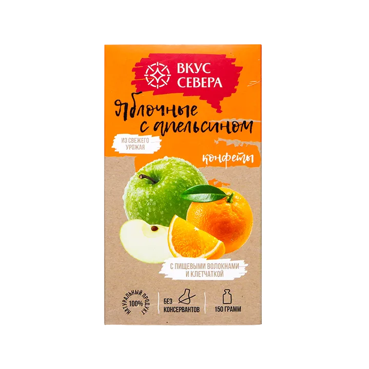 Конфеты глазированные Яблочные с апельсином, 150 г в пенале