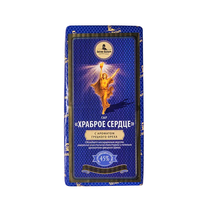 Сыр Храброе сердце с ароматом грецкого ореха 45%, брус