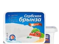 Сыр мягкий Сербская Брынза 40%, 200 г в ванночке | Mlekara Sabac