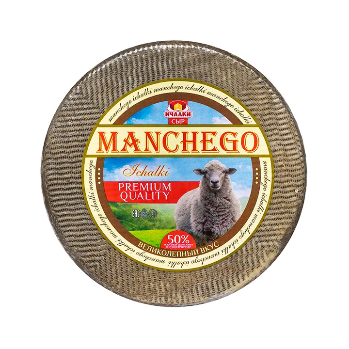 Сыр Манчего козий 50% круг вес