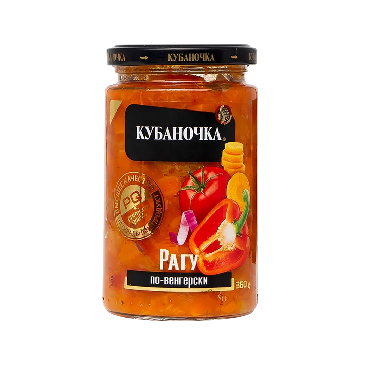 Рагу овощное по-Венгерски, 360 г в стекле