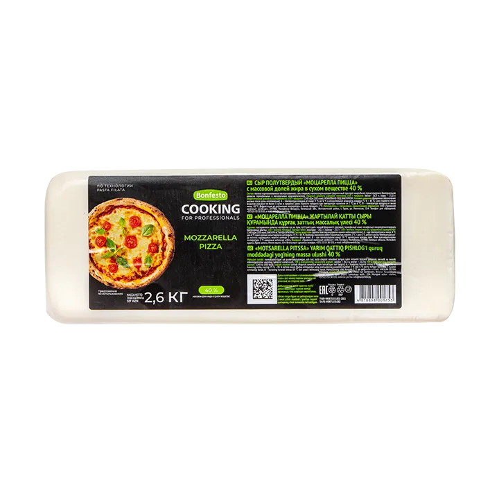Сыр моцарелла пицца Кукинг Cooking 40%, весовой в брусе