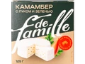 сыр с добавками