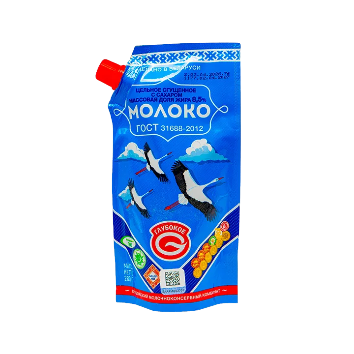 Молоко цельное сгущенное с сахаром, 280 г, 8,5% в дой-паке | Глубокое