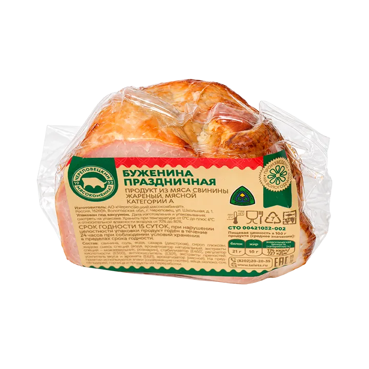 Буженина Праздничная кат.А в вакуумной упаковке, на развес ~ 0,5 кг | Череповецкий мясокомбинат