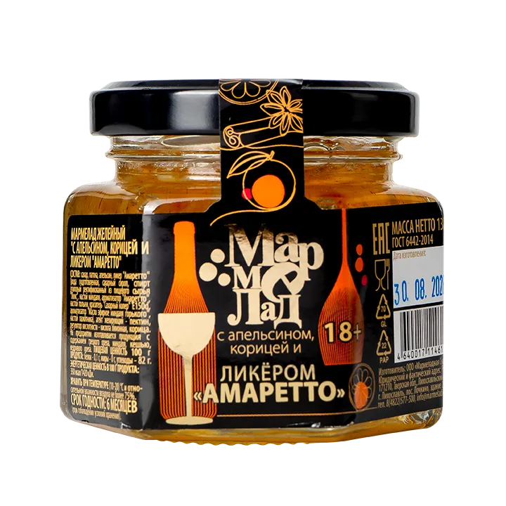 Мармелад с амаретто апельсин-корица, 130 г в банке