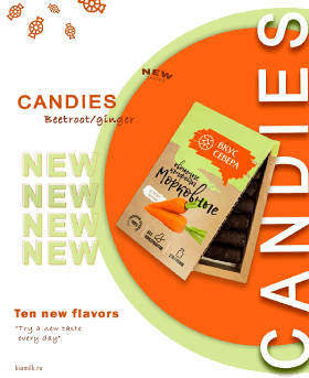 новинка - творожная паста