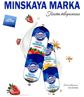 новинка - творожная паста