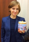 Наталья Поклонская получила в подарок Вологодское масло